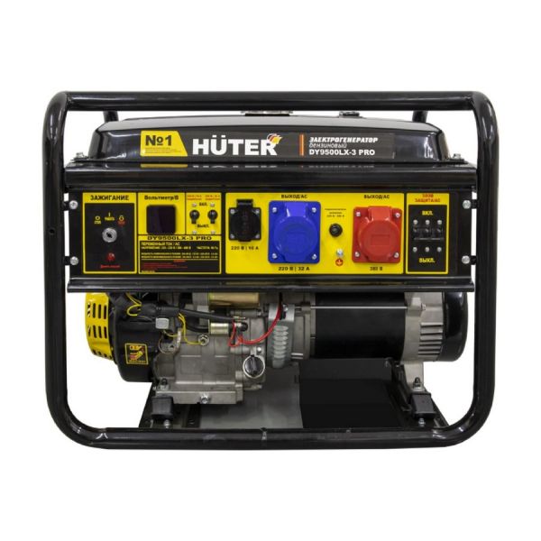 Электрогенератор Huter DY9500LX-3 PRO